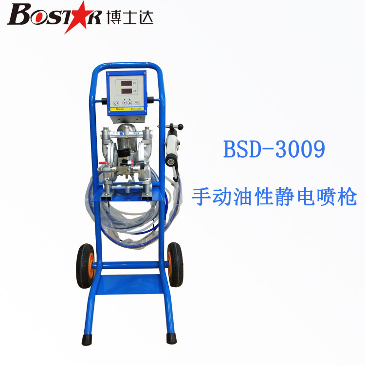 博士達(dá)自動靜電噴槍參數(shù)