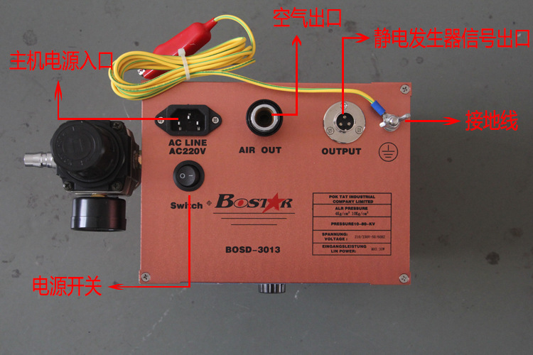 靜電噴槍專用雙層涂料管
