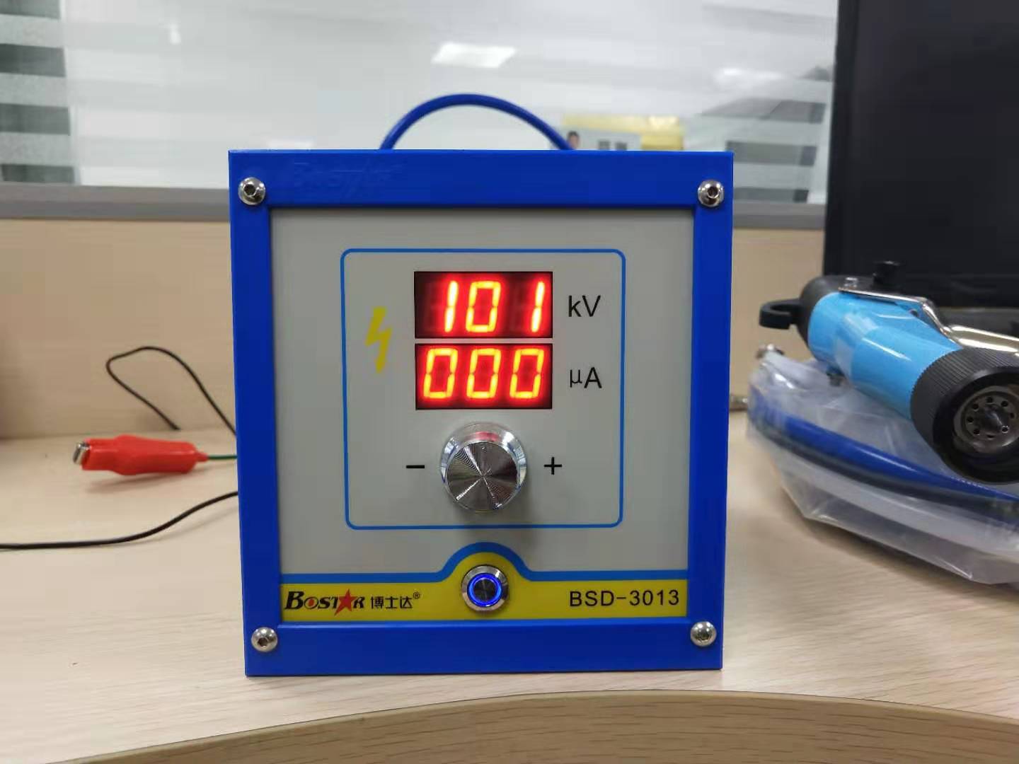 五金零件油漆靜電噴槍