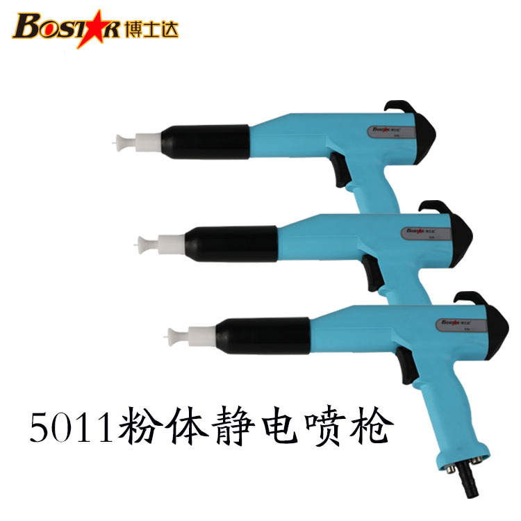 博士達(dá)自動(dòng)靜電噴槍售后服務(wù)