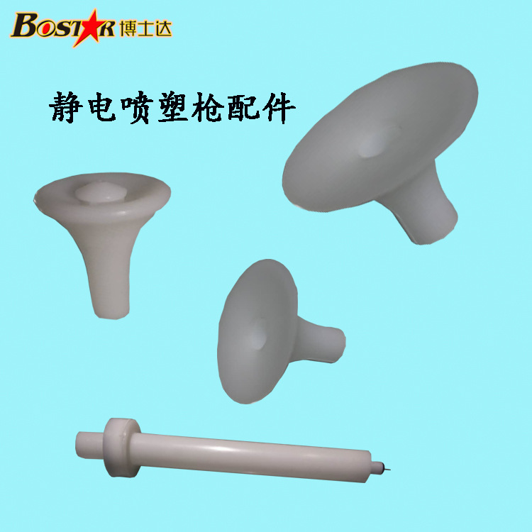 水油性漆靜電噴槍噴涂機(jī)