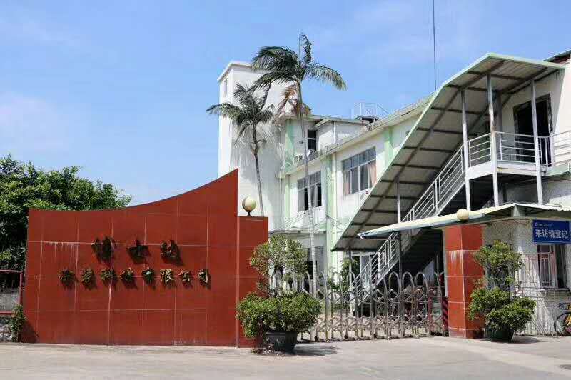 家具表面噴漆處理自動(dòng)靜電噴槍