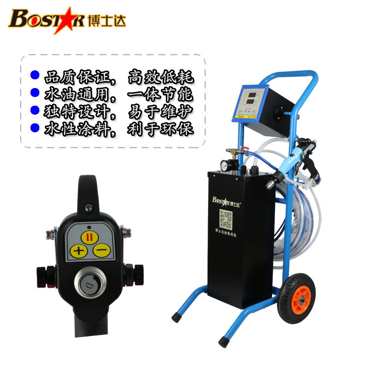 自動油漆靜電噴槍