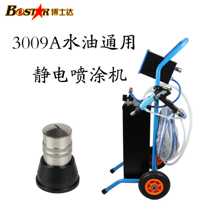 制造業的新出路-設備革新