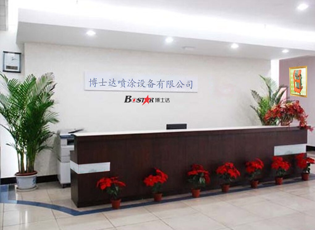 博士達靜電噴槍生產廠家