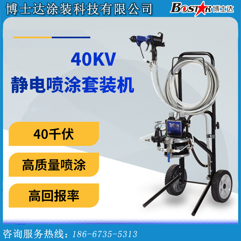 涂裝生產(chǎn)線的廢水處理方法有哪些？可降低企業(yè)生產(chǎn)成本的廢水處理方案