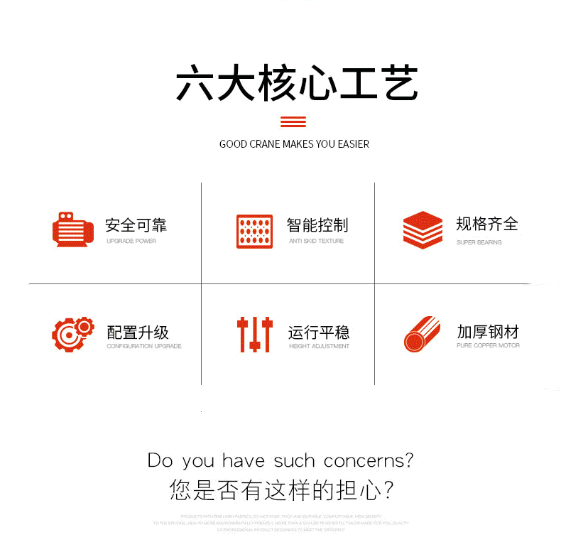 自動(dòng)化噴涂流水線定制